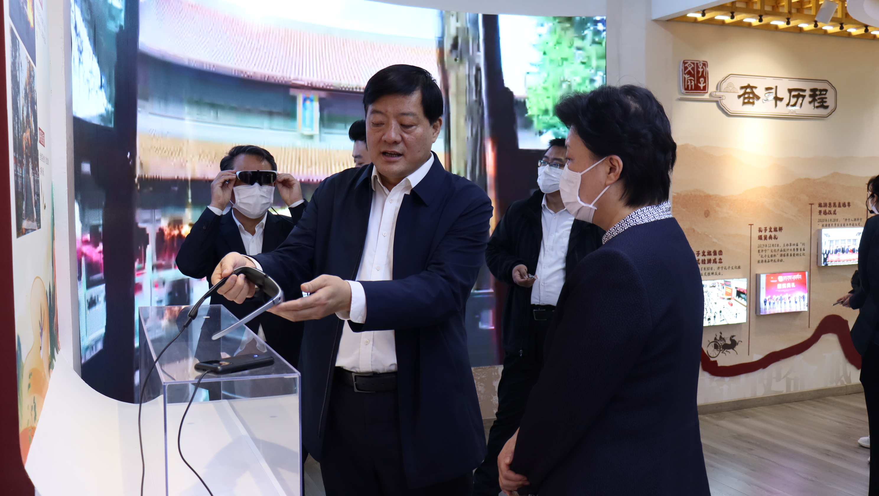 市政協(xié)主席霍媛媛率調研組來孔子文旅集團開展調研