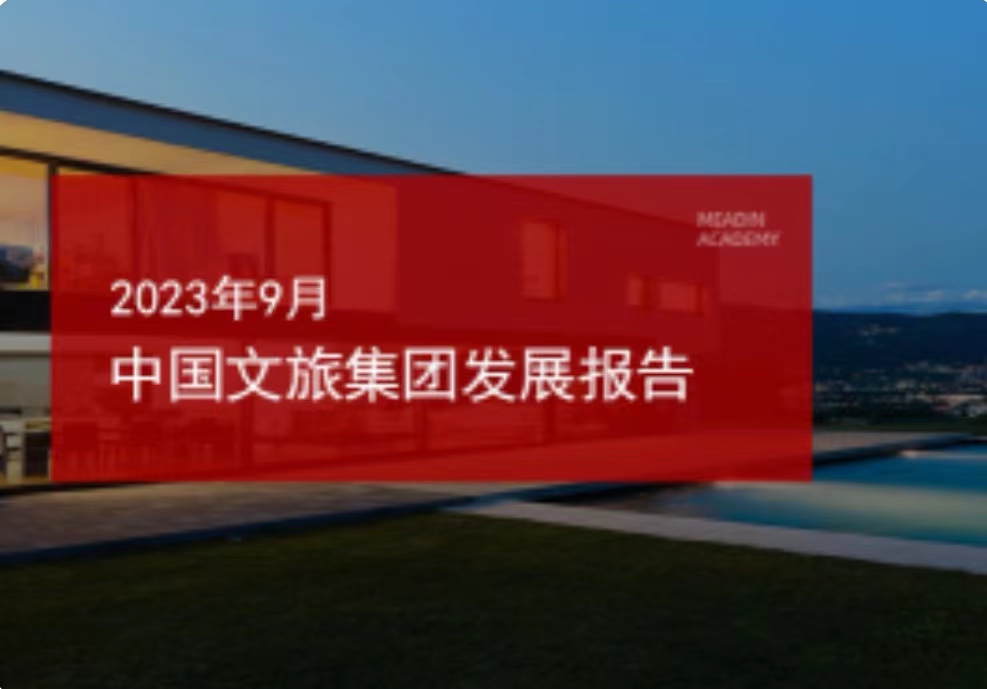 微信圖片_20231017141316 微信圖片_20231017141316