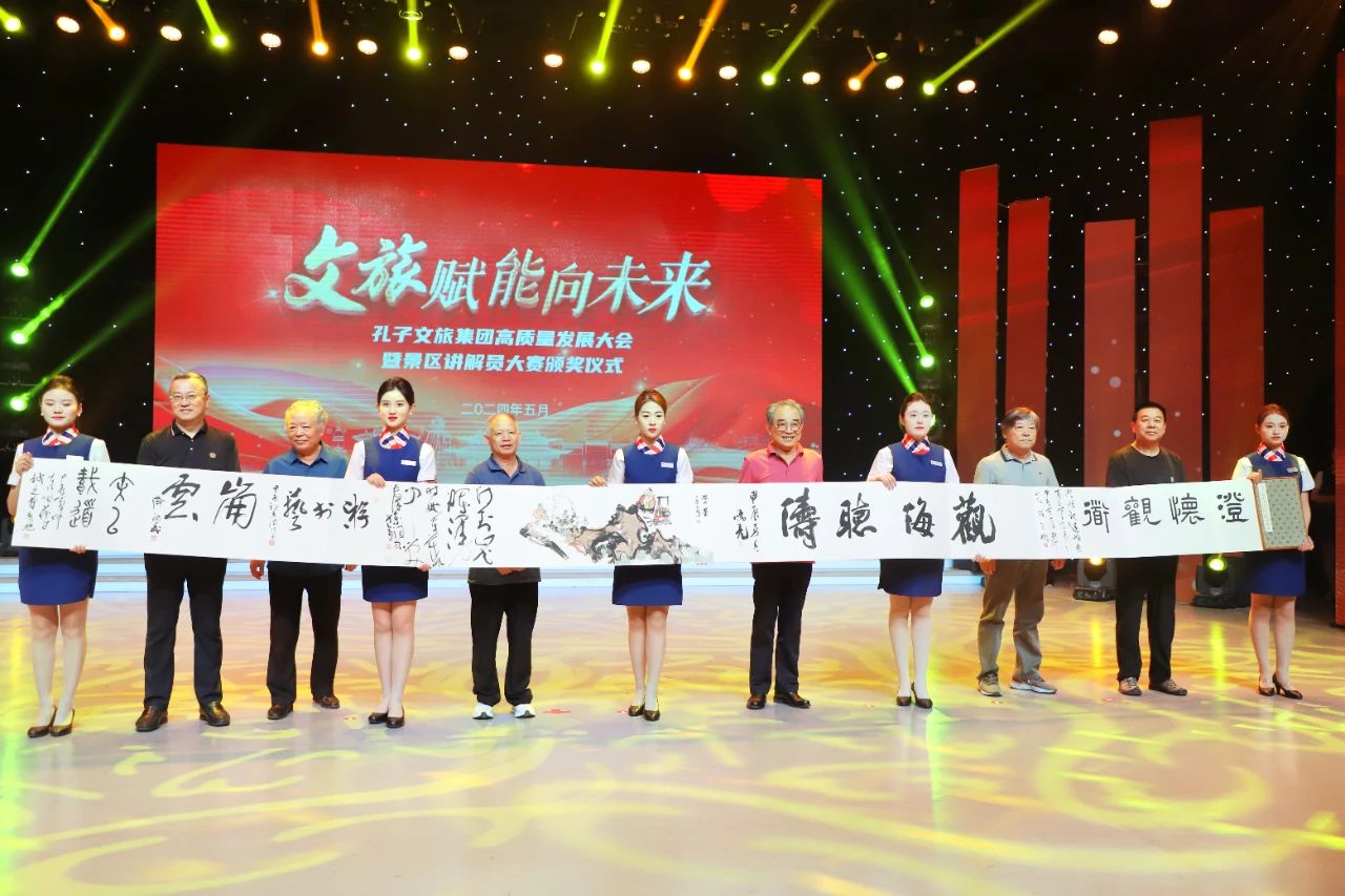 微信圖片_20240612092915 微信圖片_20240612092915