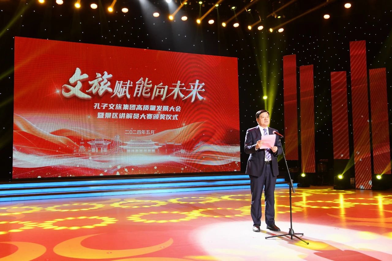 微信圖片_20240612093006 微信圖片_20240612093006