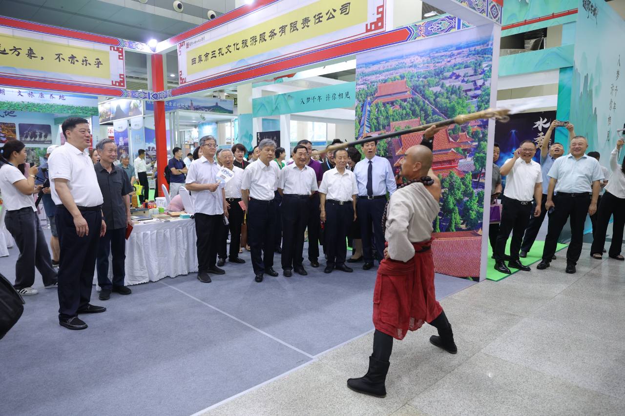 微信圖片_20240627091652 微信圖片_20240627091652