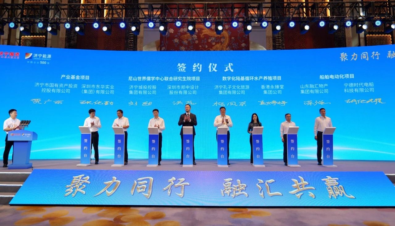 微信圖片_20240627092054 微信圖片_20240627092054