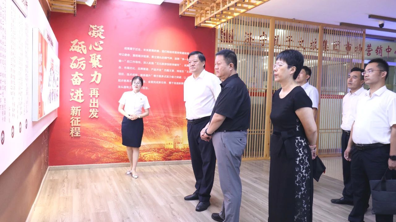 微信圖片_20240829174428 微信圖片_20240829174428