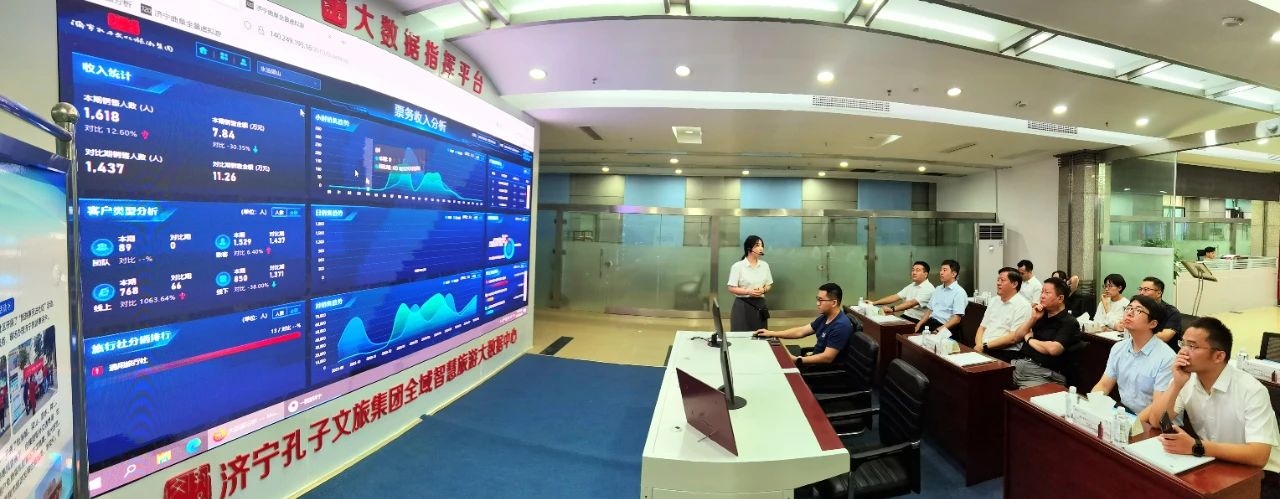 微信圖片_20240829174439 微信圖片_20240829174439