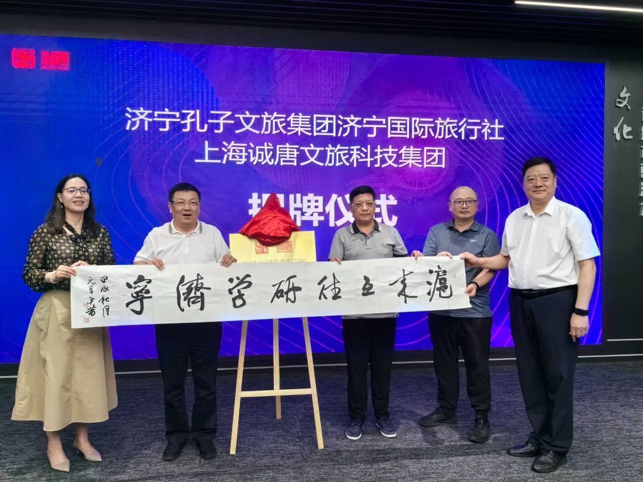 微信圖片_20240909174517 微信圖片_20240909174517