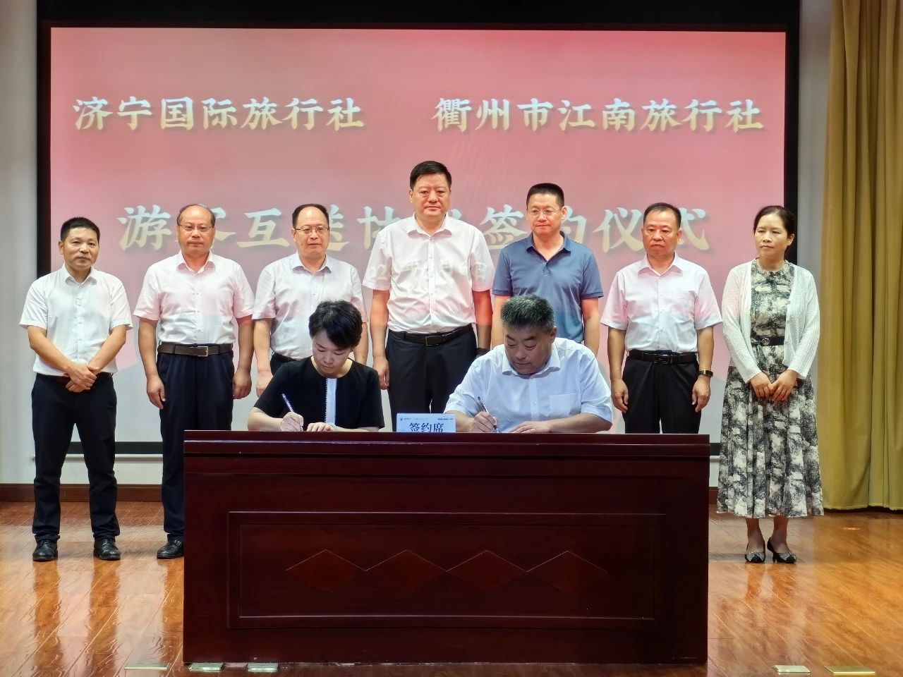 微信圖片_20240909175426 微信圖片_20240909175426