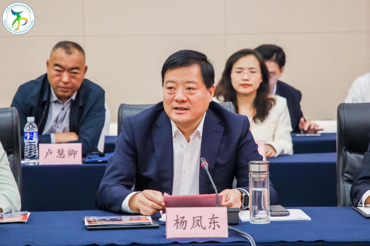 微信圖片_20241012171408 微信圖片_20241012171408