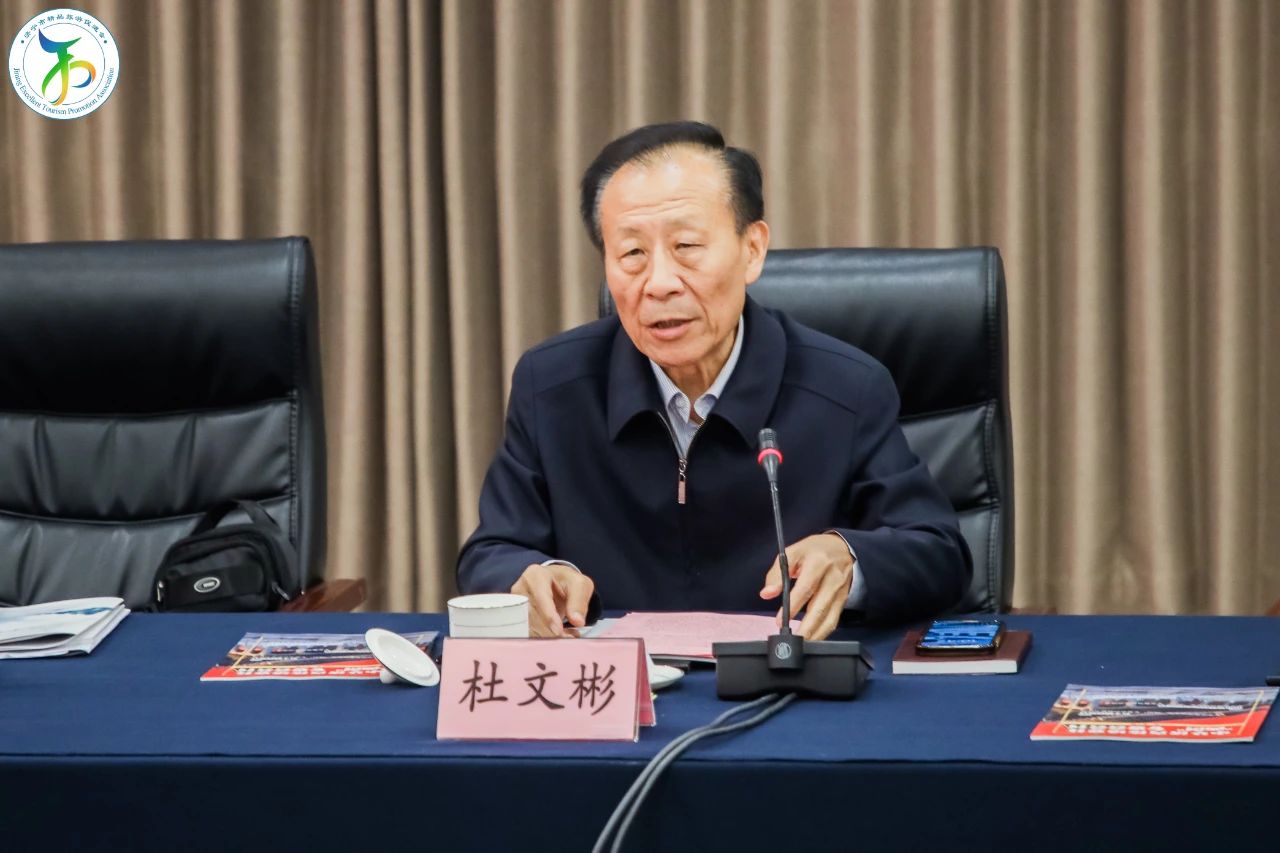 微信圖片_20241012171422 微信圖片_20241012171422