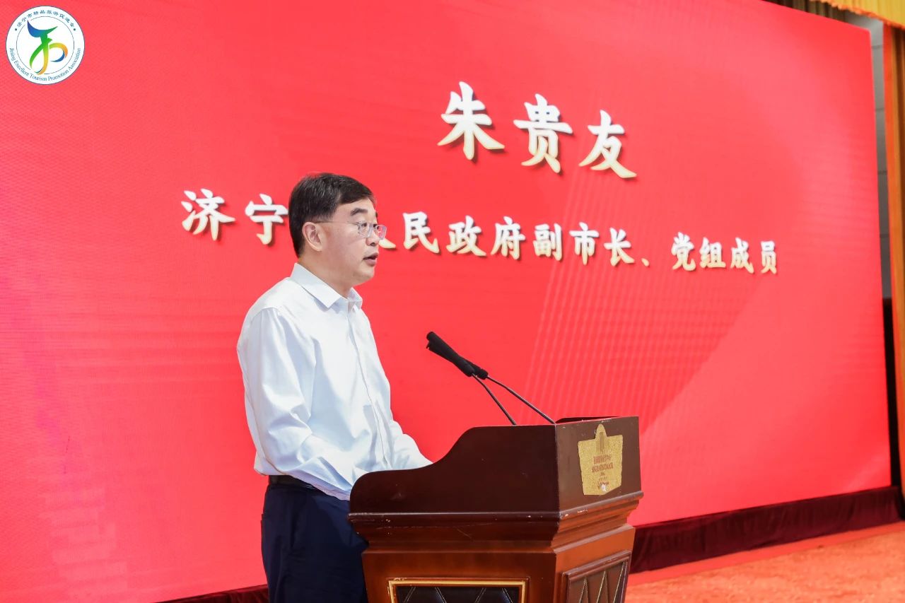 微信圖片_20241012173008 微信圖片_20241012173008