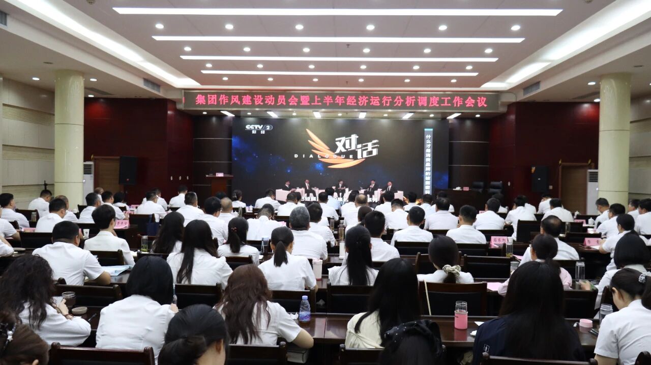 微信圖片_20250905165310 微信圖片_20250905165310