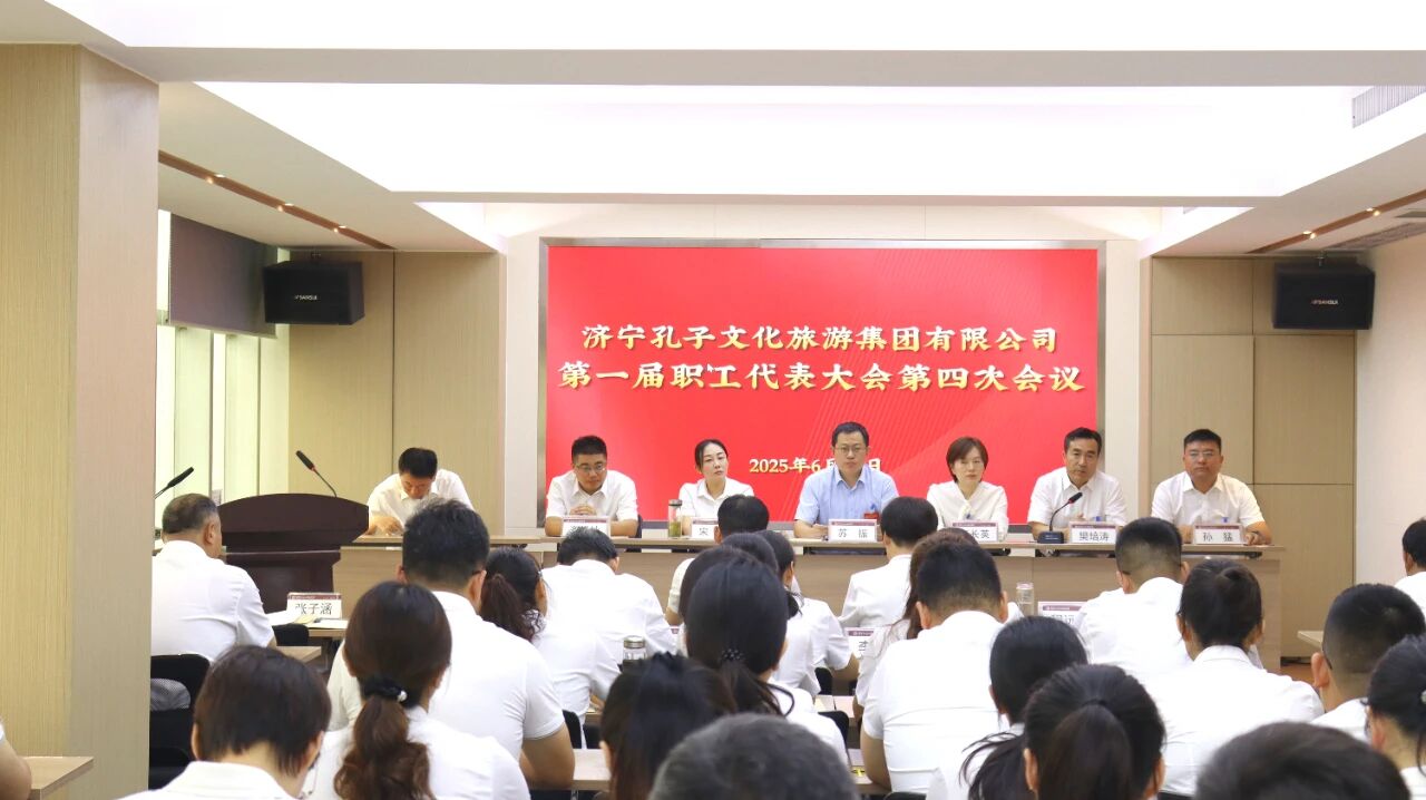 微信圖片_20250905165553