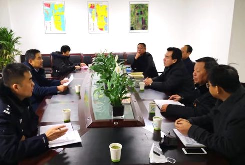 濟(jì)寧孔子文旅集團(tuán)南陽(yáng)湖農(nóng)場(chǎng)有限公司召開(kāi)新型冠狀病毒感染肺炎疫情防控工作專題會(huì)議