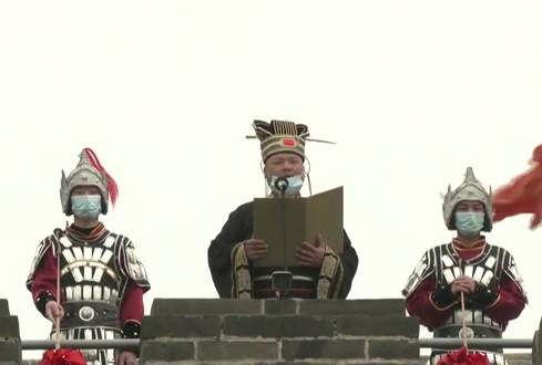 今日三孔景區(qū)正式開(kāi)放并舉行開(kāi)城迎賓儀式，快來(lái)一睹為快