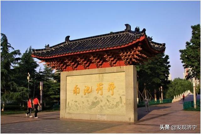 那些老一輩濟(jì)寧人耳熟能詳?shù)臐?jì)寧古八景，不應(yīng)該被遺忘