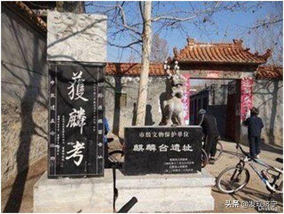 那些老一輩濟(jì)寧人耳熟能詳?shù)臐?jì)寧古八景，不應(yīng)該被遺忘