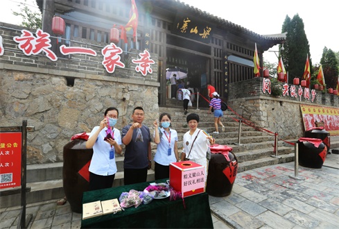 端午假期梁山景區(qū)安全有序，粽情依舊