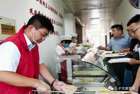 濟(jì)寧孔子文旅集團(tuán)開展“杜絕餐飲浪費(fèi)，倡導(dǎo)光盤行動(dòng)”主題黨日活動(dòng)