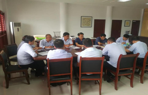 山東汶上寶相寺旅游發(fā)展有限公司 召開安全生產(chǎn)“大排查大整治”百日集中行動工作會議