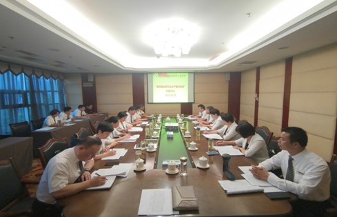 香港大廈召開“中秋、國慶假期安全生產(chǎn)和廉潔過節(jié)”工作會議