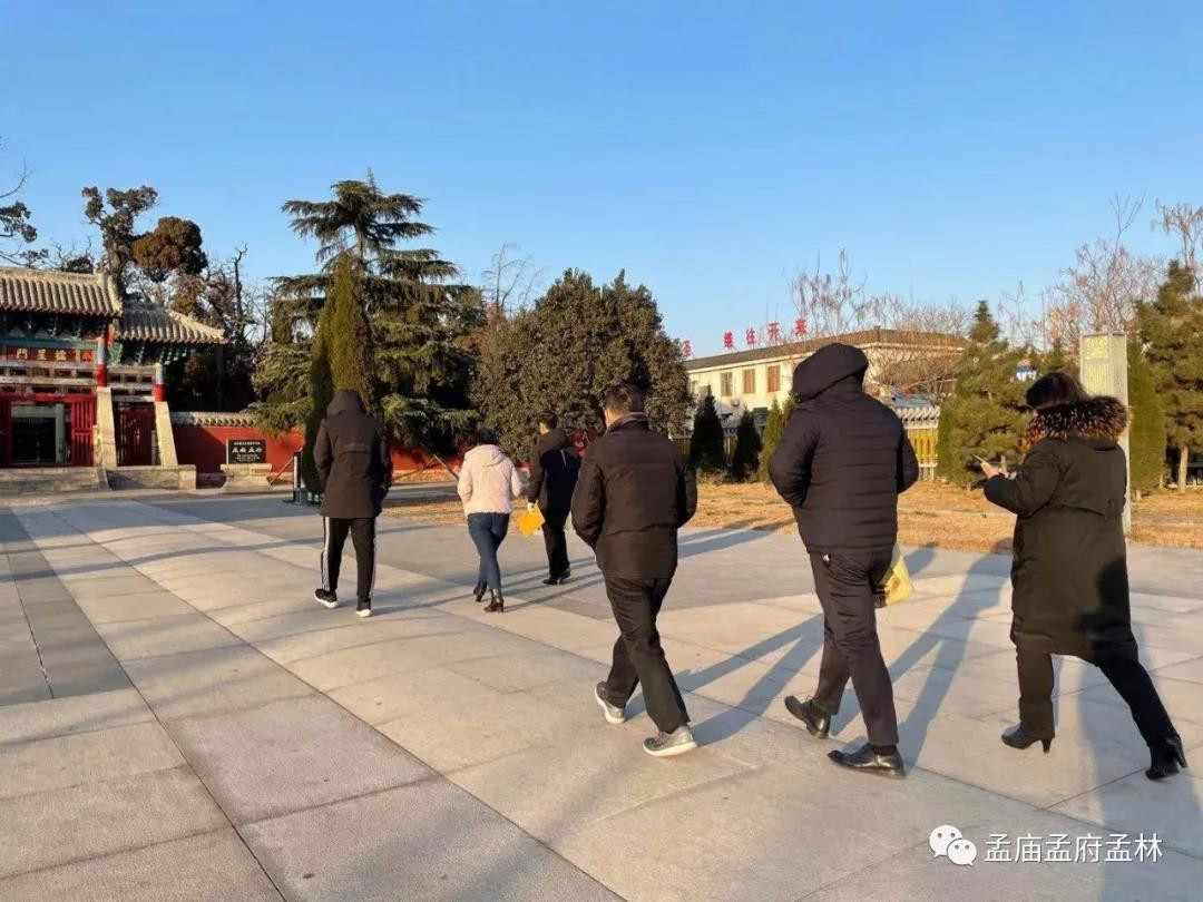 安全第一! 孟廟孟府景區(qū)開展冬季安全用電專項(xiàng)檢查活動