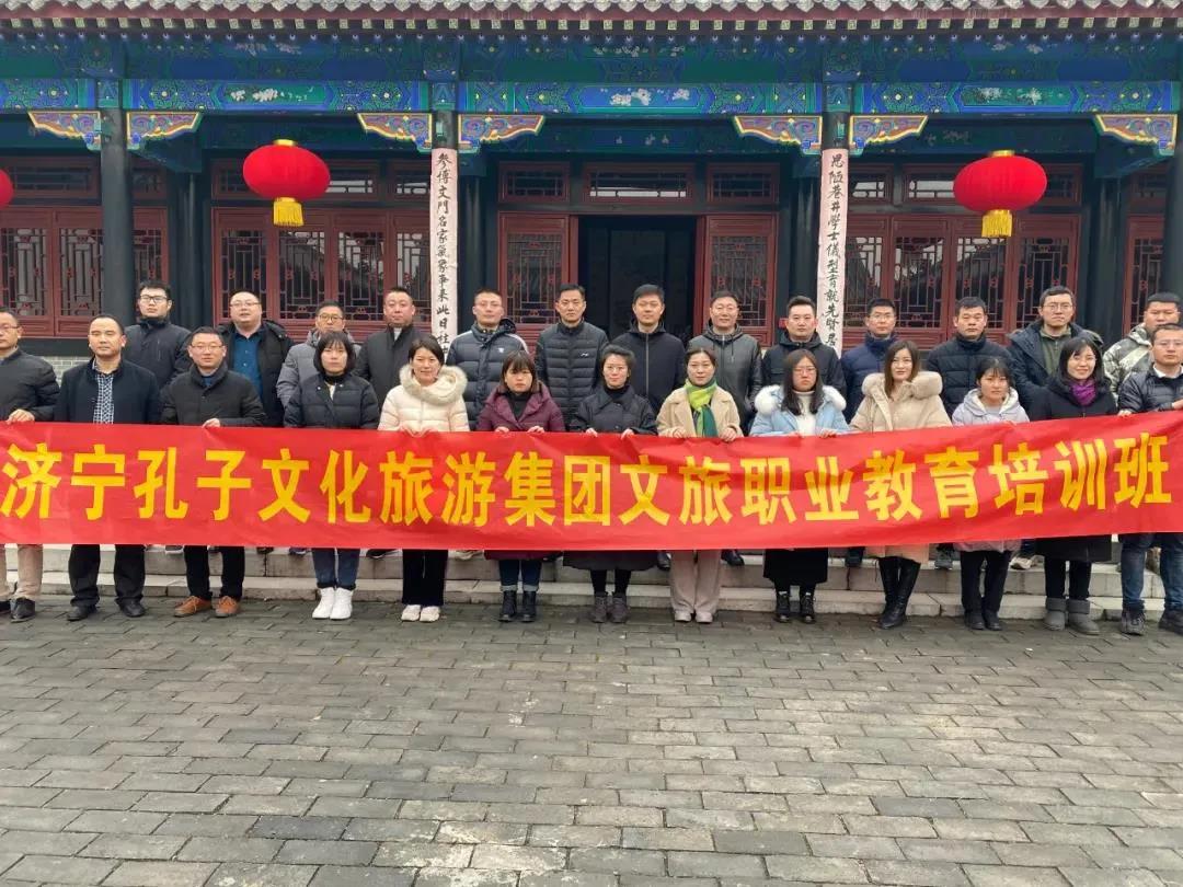 開始報名啦！濟(jì)寧職業(yè)技術(shù)學(xué)院2021年單獨招生簡章