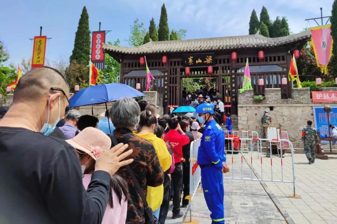 水泊梁山風(fēng)景區(qū)五一假期精彩紛呈，完美收官