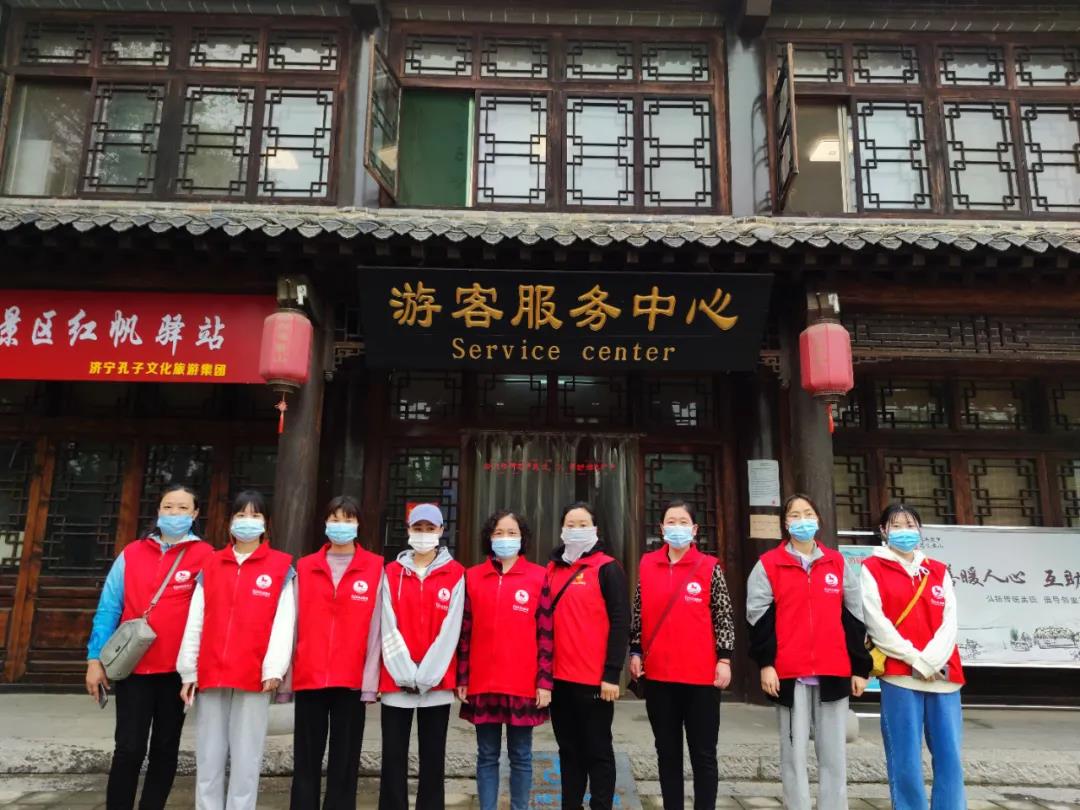 激揚(yáng)“五四”精神，水泊梁山青年志愿者在行動(dòng)