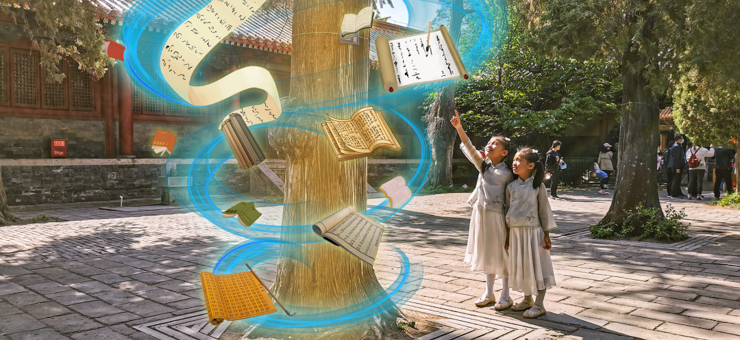 井然有序 | 部門聯(lián)動(dòng)、科技引入，三孔景區(qū)兩手齊抓保暢游！